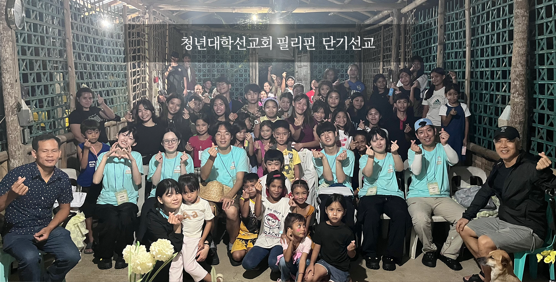 slidebg1